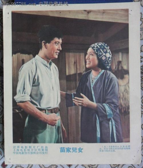 做个台湾工程师证
